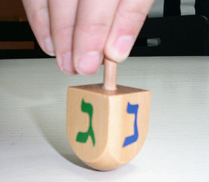 A Hanukkah dreidel.