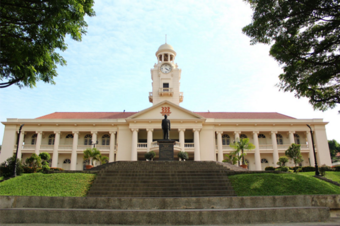 The Hwa Chong Institute where the forum will be held Jan. 7 to Jan. 16 , 2016. 