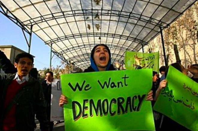 Anti-government+protests+in+Iran