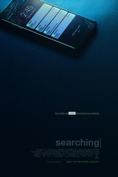 Aneesh Chagantys The Searching makes jaws drop in suspense