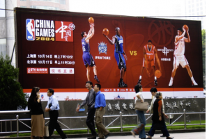 Nike and the NBA fail to show support for Hong Kong protesters in order to uphold their prestige in Chinese markets. 