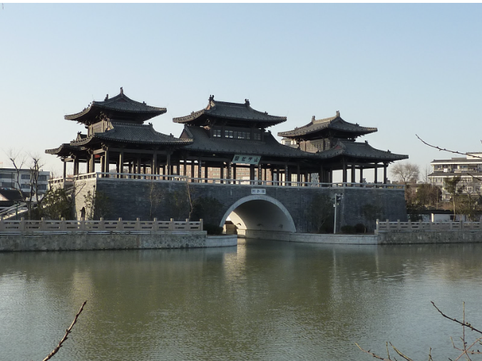 Yangzhou, China is Westport’s sister city.
